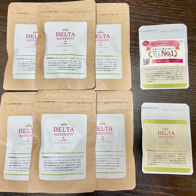 BELTA ベルタ葉酸サプリ 6袋セット ☆小袋付き☆ harshitaapptech.com