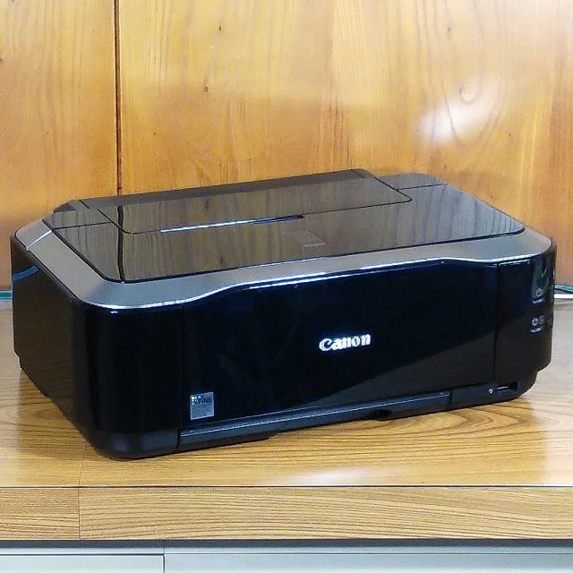 【美品】キャノン インクジェットプリンター複合機 PIXUS iP4600