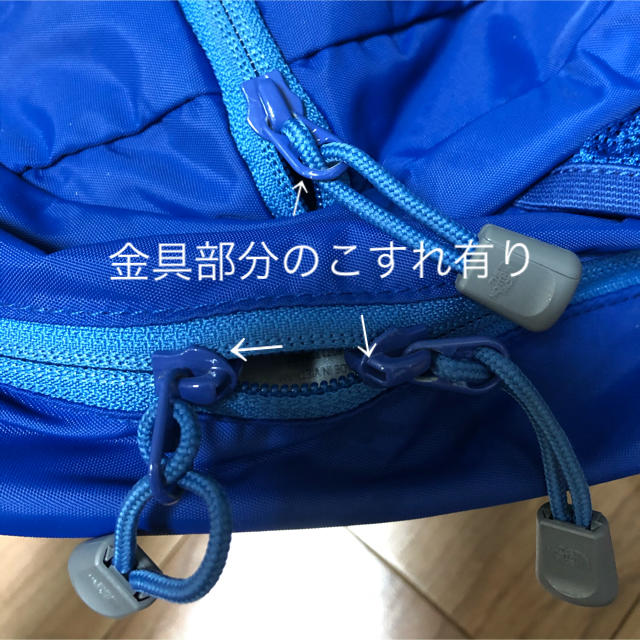 THE NORTH FACE(ザノースフェイス)のTHE NORTH FACE  SMALL DAY リュック キッズ/ベビー/マタニティのこども用バッグ(リュックサック)の商品写真