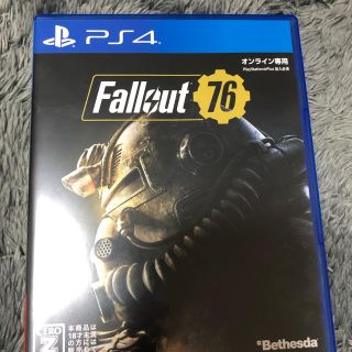 Fallout 76  フォールアウト76 PS4(家庭用ゲームソフト)