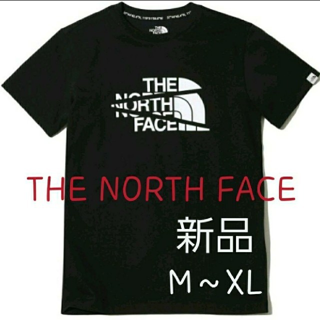THE NORTH FACE　ノースフェイス　ヌプシ　ロゴ　Tシャツ　新品　L