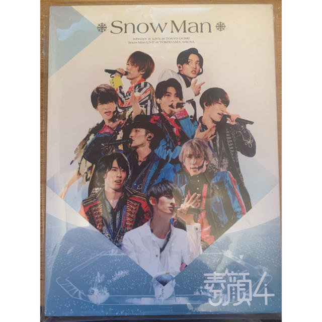 素顔4 SnowMan盤Johnny