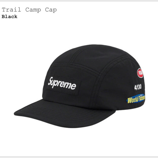 トレンドSupreme Trail Camp Cap フリーサイズ