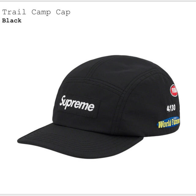 Supreme Trail Camp Cap フリーサイズ