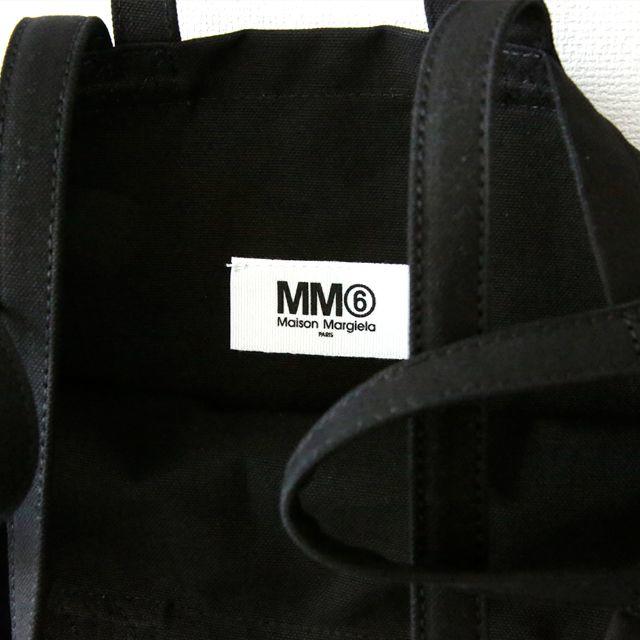 MM6 メゾンマルジェラ マルチハンドル キャンバス トート バッグ