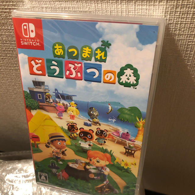 新品未開封　どうぶつの森　 Switch ニンテンドースイッチ