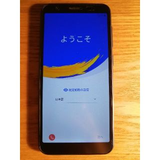 エイスース(ASUS)のZenFone Live (L1) SIMフリー(スマートフォン本体)