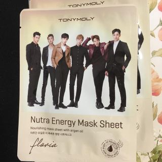 トニーモリー(TONY MOLY)のトニーモリー 2PM パック(パック/フェイスマスク)