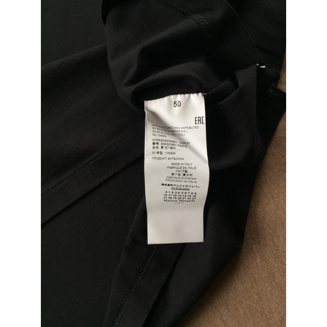 20SS新品50 メゾン マルジェラ Spliced ロゴ Tシャツ 再構築 黒 3