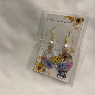 ハンドメイドピアス(ピアス)