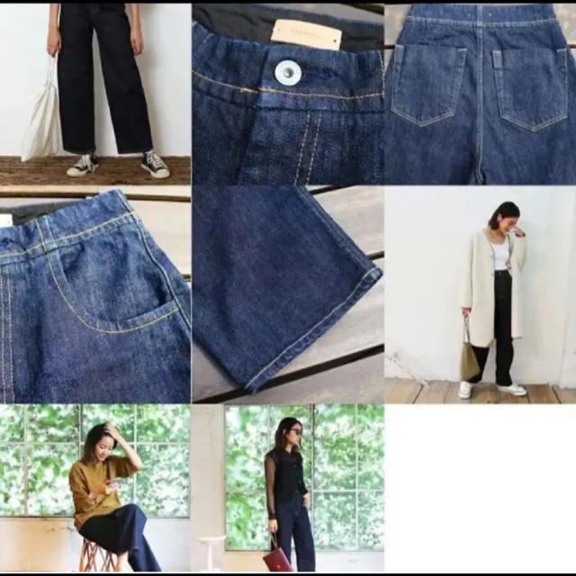 TODAYFUL(トゥデイフル)のTODAYFUL*FRANCY's Denim レディースのパンツ(デニム/ジーンズ)の商品写真