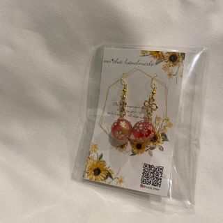 ハンドメイドピアス(ピアス)