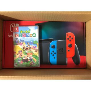 新品　Nintendo switch本体＋あつまれどうぶつの森ソフト セット(家庭用ゲーム機本体)