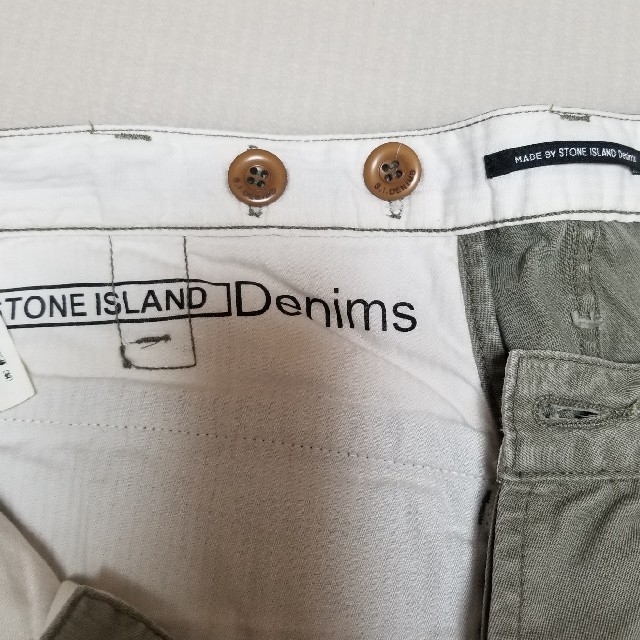 STONE ISLAND(ストーンアイランド)のストーンアイランド　確認用 メンズのパンツ(ショートパンツ)の商品写真