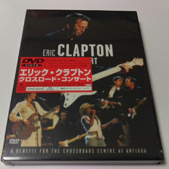 エリッククラプトン ERIC CLAPTON クロスロード・コンサート DVDミュージック