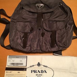 プラダ(PRADA)の⭐️週末限定再値下げ⭐️PRADA プラダ リック(リュック/バックパック)