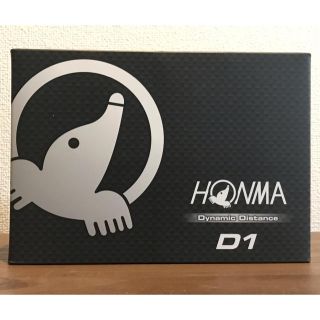 ホンマゴルフ(本間ゴルフ)の【新品】HONMA D1 ゴルフボール 1ダース(その他)