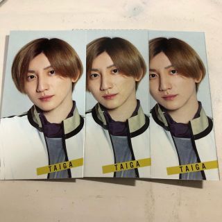 Myojo 8月号 デタカ SixTONES 京本大我(アイドルグッズ)