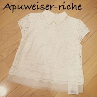 アプワイザーリッシェ(Apuweiser-riche)の新品♡アプワイザーリッシェ♡ブラウス(シャツ/ブラウス(半袖/袖なし))