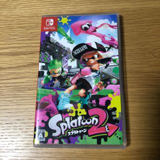 ニンテンドースイッチ(Nintendo Switch)のスプラトゥーン2 Switch(家庭用ゲームソフト)