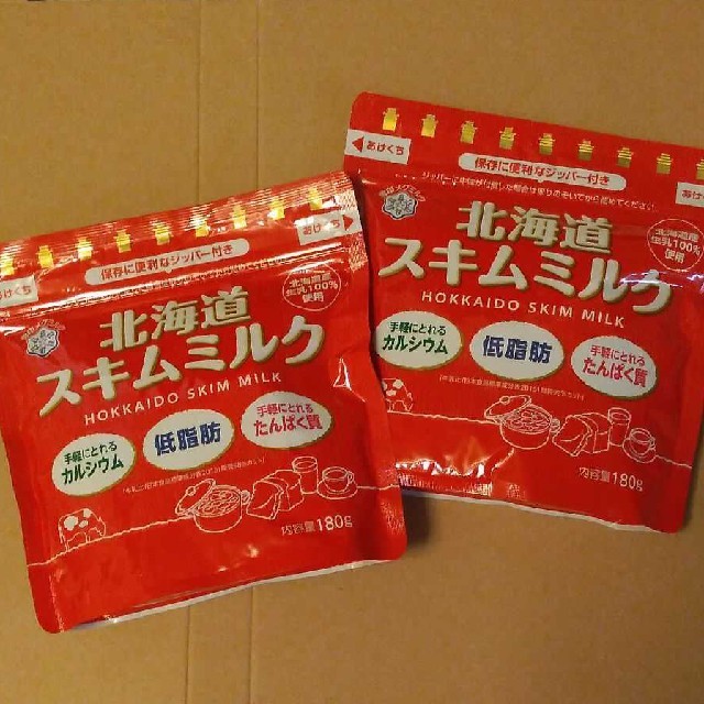雪印メグミルク - 【2袋】雪印メグミルク 北海道スキムミルク 180gの通販 by mamasans.7 shop｜ユキジルシメグミルクならラクマ