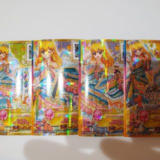 アイカツスターズ(アイカツスターズ!)のスターフェスティバル　アイカツスターズ　アイカツオンパレード　プレミアムレア(カード)