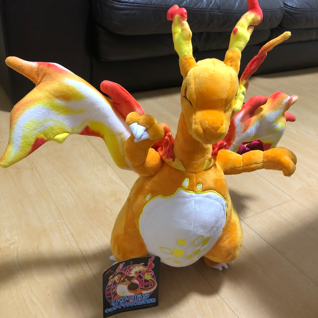 ポケモンぬいぐるみ リザードンキョダイマックスのすがた | neumi.it