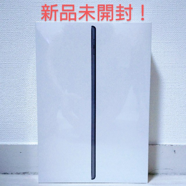 iPad 第7世代 32GB スペースグレイ