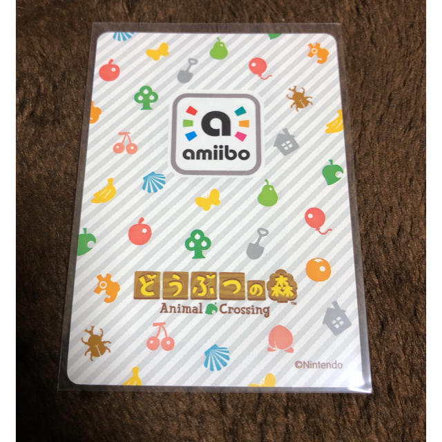 あつまれどうぶつの森amiiboカード☆リリアン