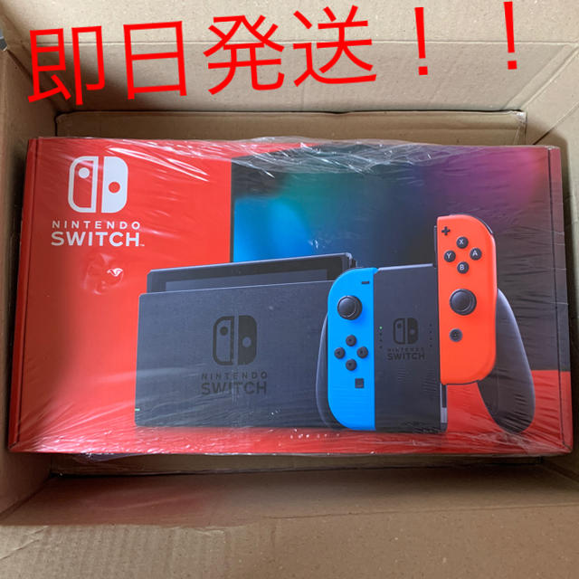 新品 Nintendo Switch ネオン 新型 スイッチ本体