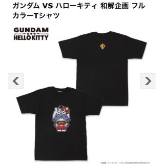 バンダイ(BANDAI)の新品未開封　ガンダム＆キティ　Tシャツ　メンズサイズＬ(Tシャツ/カットソー(半袖/袖なし))