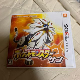 ポケモン(ポケモン)のポケットモンスター サン 3DS(携帯用ゲームソフト)