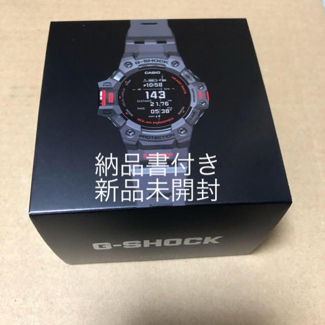 G-SHOCK GBD-H1000-8JR G-SQUAD 新品未使用腕時計(デジタル)