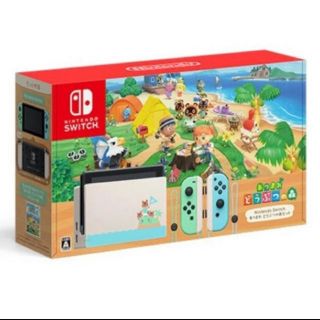 ニンテンドースイッチ(Nintendo Switch)のNintendo Switch あつまれどうぶつの森 セット(家庭用ゲーム機本体)