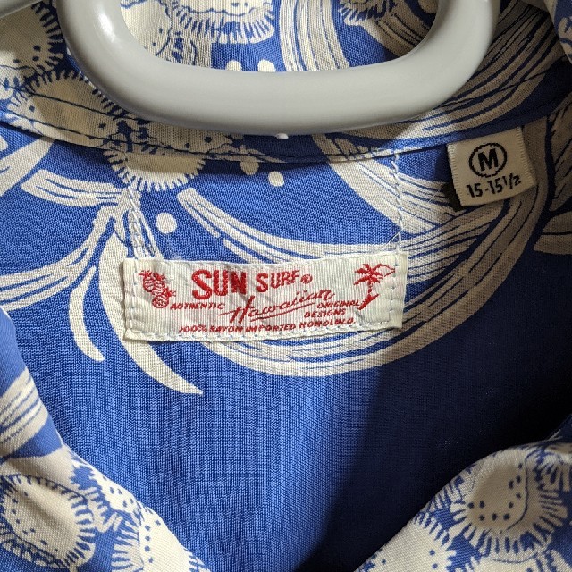 Sun Surf(サンサーフ)のSUN SURF　サンサーフ　アロハシャツ メンズのトップス(シャツ)の商品写真