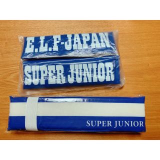 スーパージュニア(SUPER JUNIOR)の折り畳みクッション(その他)