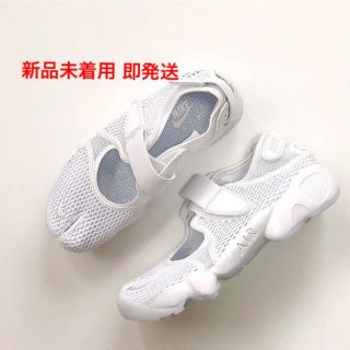 ナイキ(NIKE)の【25cm 新品未着用 即発送】nike エアリフト BR ホワイト(スニーカー)