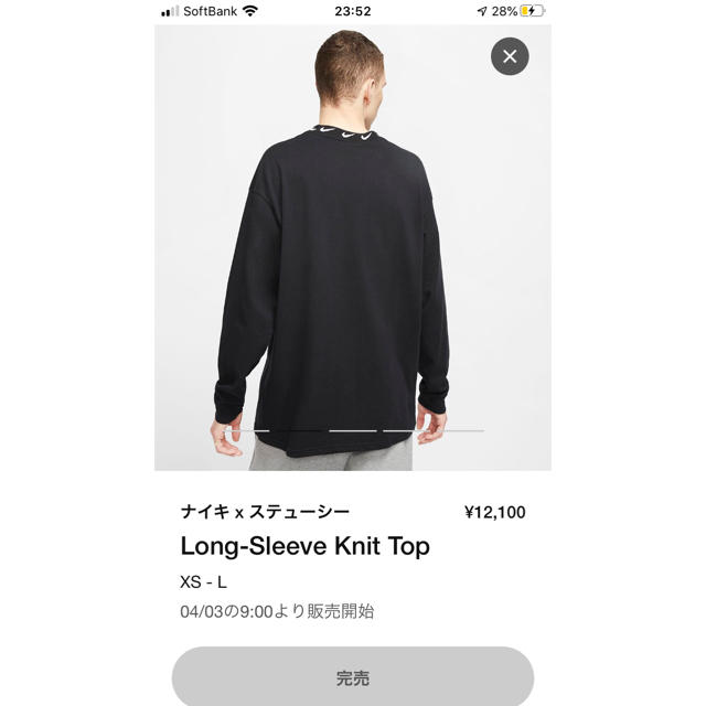 NIKE(ナイキ)の【XS】ナイキ　NIKE  Stussy ロングスリーブT ロンT 未使用 メンズのトップス(Tシャツ/カットソー(七分/長袖))の商品写真