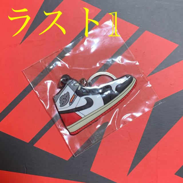 NIKE(ナイキ)のかいろ様専用出品　ユニオンtop3キーホルダー メンズのファッション小物(キーホルダー)の商品写真