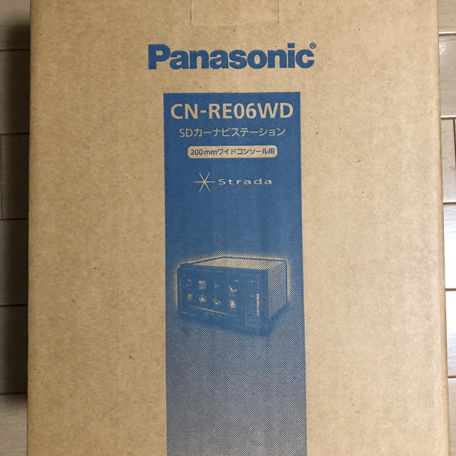 Panasonic(パナソニック)のCN-RE06WD ストラーダ 7インチWVGA SDメモリーナビ　カーナビ 自動車/バイクの自動車(カーナビ/カーテレビ)の商品写真