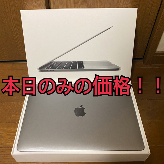 最終値下げ Mac ざんくー - (Apple) ノートPC - sanmartinbakery.us