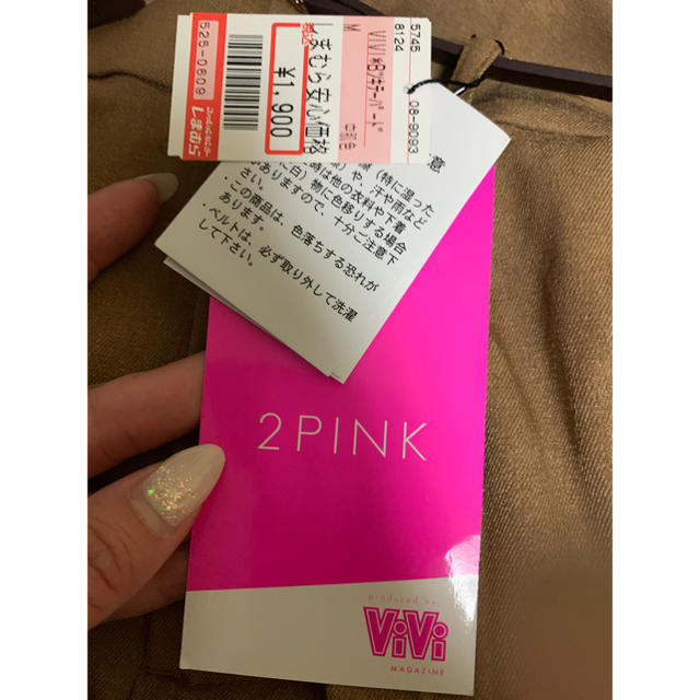 しまむら(シマムラ)のテーパードパンツ　しまむら　２pink  ズボン　vivi レディースのパンツ(カジュアルパンツ)の商品写真