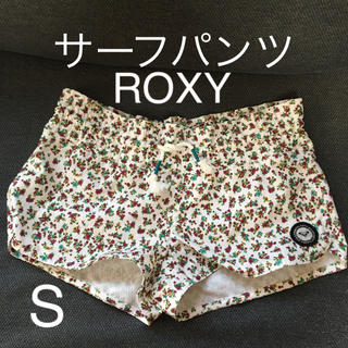 ロキシー(Roxy)の【姫苺様】ROXY サーフパンツ S (水着)
