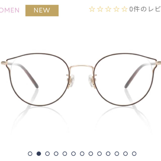 JINS×イガリシノブさんコラボ眼鏡 フェロっぽりん | hmgrocerant.com JINS×イガリシノブさんコラボ眼鏡 フェロっぽりん | hmgrocerant.com