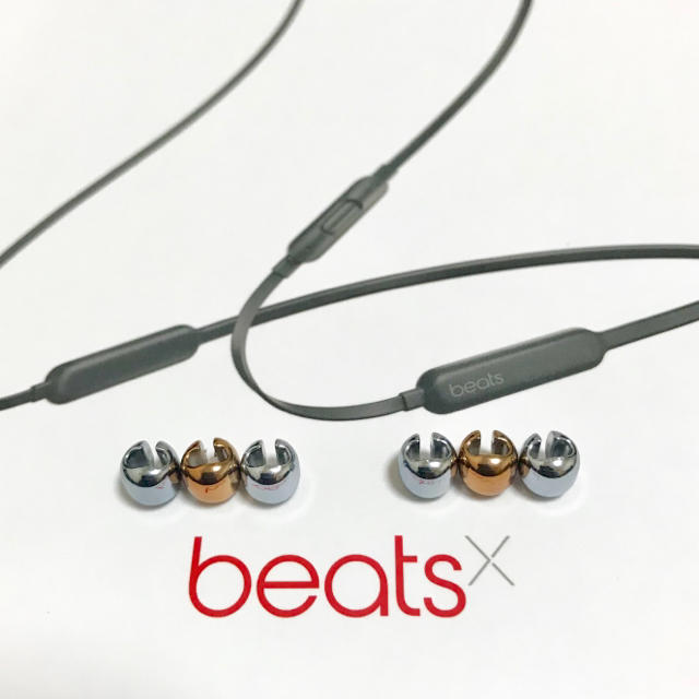 Beats by Dr Dre(ビーツバイドクタードレ)のbeatsx sacai Fragment ビーズ ゴールド2 シルバー4 スマホ/家電/カメラのオーディオ機器(ヘッドフォン/イヤフォン)の商品写真