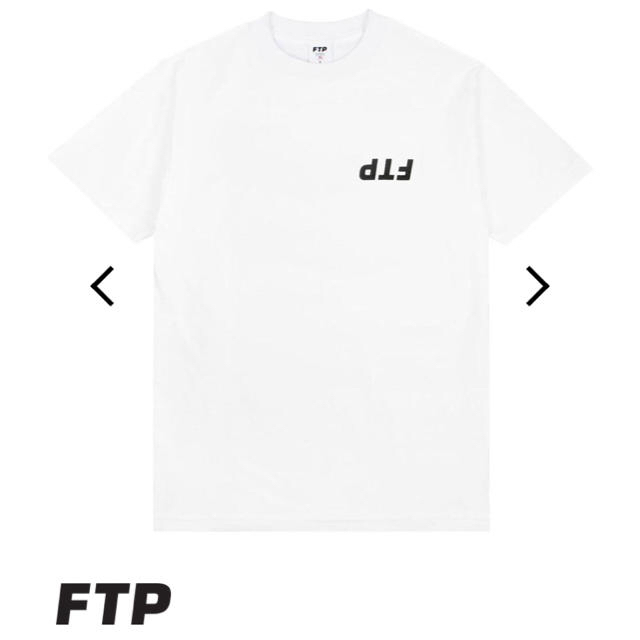 FUCK THE POPULATION FTP UPSIDE DOWN TEE