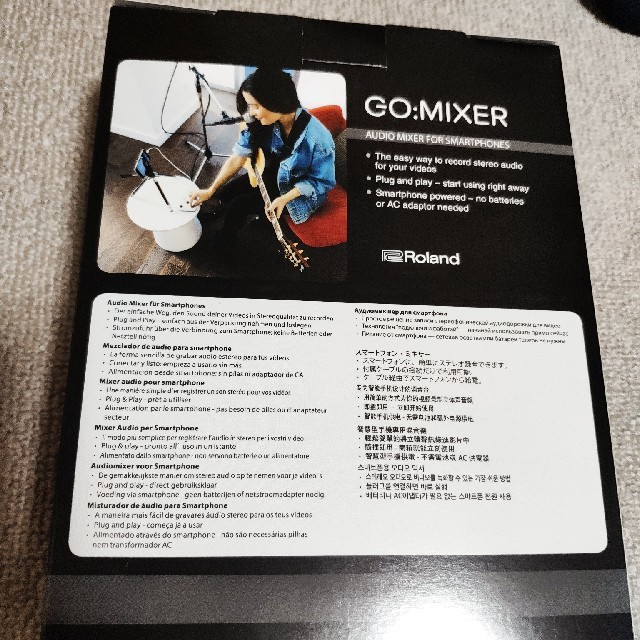 Roland(ローランド)の【新品】ROLAND GO:MIXER スマートフォン用 オーディオミキサー 楽器のレコーディング/PA機器(ミキサー)の商品写真