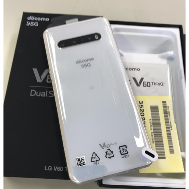 NTTdocomo(エヌティティドコモ)のLG V60 ThinQ 5G  docomo版5G 美品 スマホ/家電/カメラのスマートフォン/携帯電話(スマートフォン本体)の商品写真