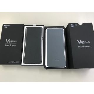 エヌティティドコモ(NTTdocomo)のLG V60 ThinQ 5G  docomo版5G 美品(スマートフォン本体)