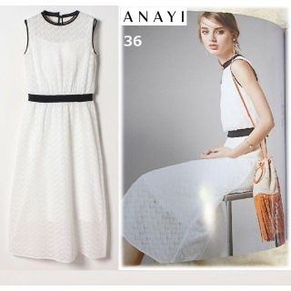 アナイ(ANAYI)の【チョコ様専用】→ANAYI　バルファスジャージーロングワンピース　白(ロングワンピース/マキシワンピース)